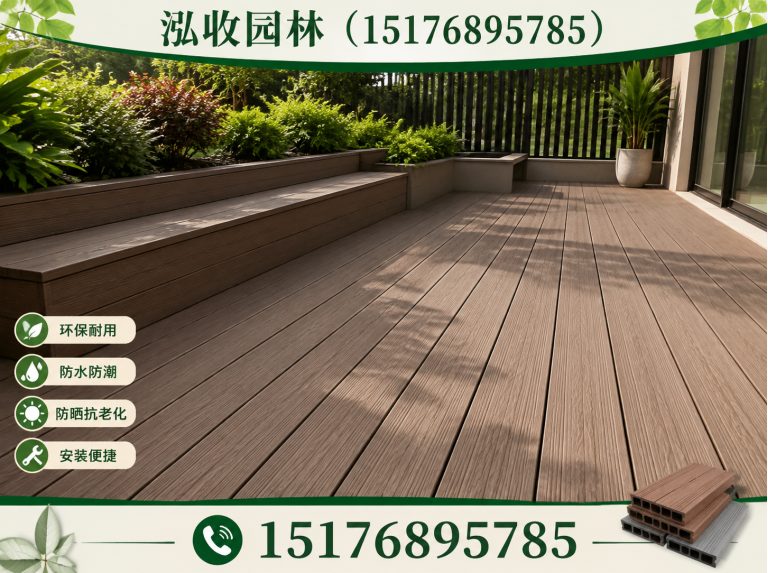 蚌埠木屋展示图